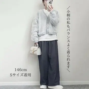 ZARA 대비 튤 니트 가디건