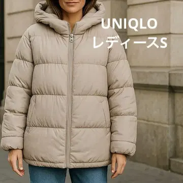 UNIQLO 울트라 라이트 다운 여성용 S