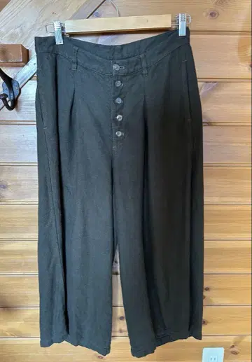 nest Robe 와이드 팬츠