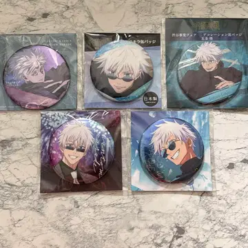 주술회전 고죠 사토루 캔뱃지 묶음 판매 미개봉 새상품 팬페어 점프샵