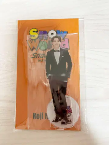 SnowMan 무카이 코지 아크릴 스탠드
