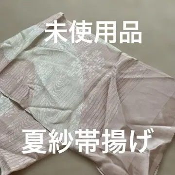 미사용품 여름 모시 오비 장식 천 벚꽃 뗏목