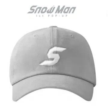 Snow Man 1st POPUP 한정판 굿즈 캡 CAP