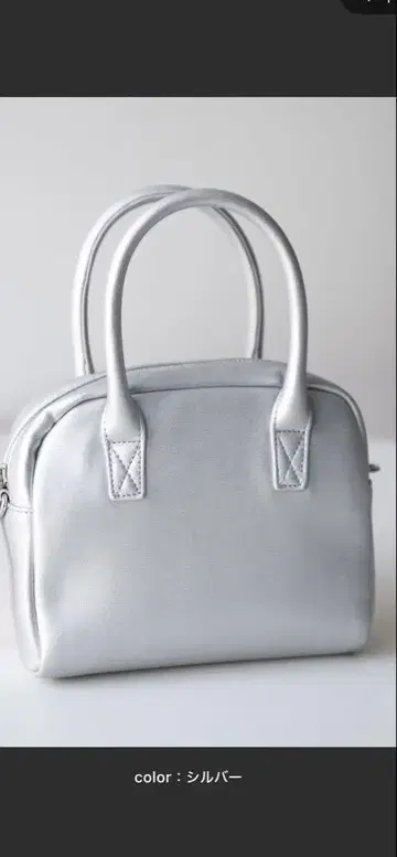 sinss mini Boston bag 실버