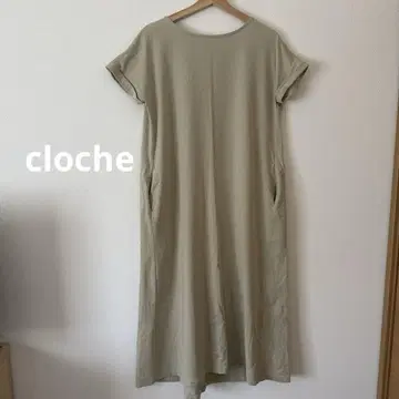 cloche 원피스