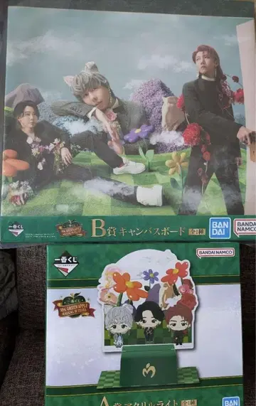 Mrs. GREEN APPLE 제일복권 아크릴 라이트 캔버스 보드