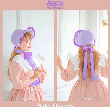 시마무라 디즈니 kaho 영 오이스터 모자
