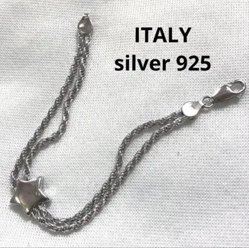 16 ITALY vintage 90s 스털링 실버 925 팔찌