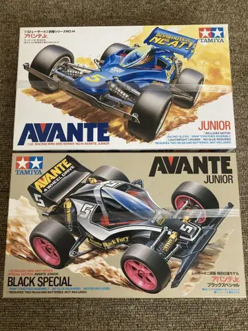 아반떼 AVANTE JUNIOR & BLACK SPECIAL 세트