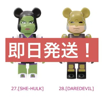 MARVEL Happy 복권 베어브릭 27 28 시헐크 데어데블