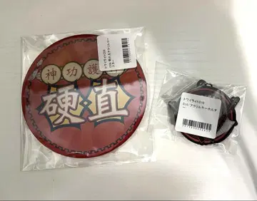 트와일라잇 워리어즈 코스터 아크릴 키링 왕구