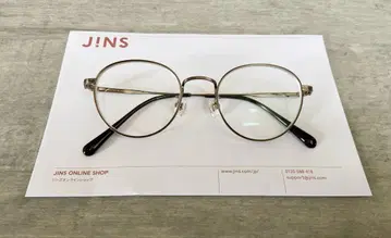 JINS Modern Rim Metal