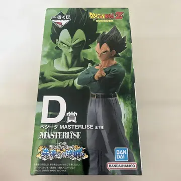 드래곤볼 Z MASTERLISE D상 베지터