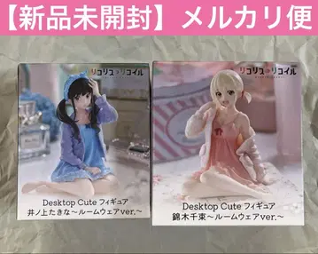 리코리스 리코일 Desktop Cute 니시키기 치사토 이노우에 타키나