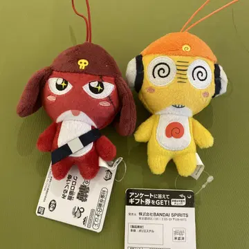 개구리 중사 케로로 봉제 인형 기로로 쿠루루 2개 세트