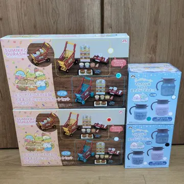 스미코구라시 소꿉놀이 쇼핑 카트 진공 스테인리스 포트