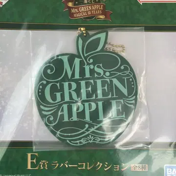 제일복권 Mrs. GREEN APPLE MAGICAL 10 YEARS
