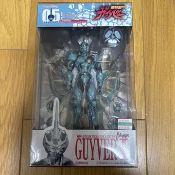 가이버 GUYVER