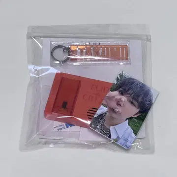 INI 오자키 타쿠미 보이스 후크