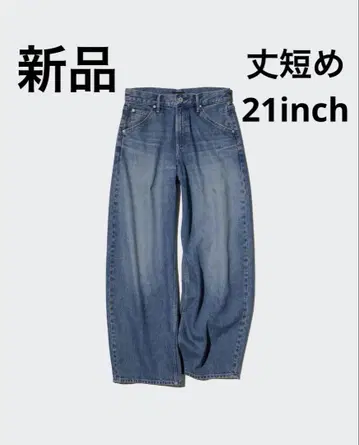새상품 유니클로 배기 커브진스 기장 짧은 21인치