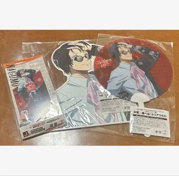 SAKAMOTO DAYS 복권 랙 나구모 3종 세트