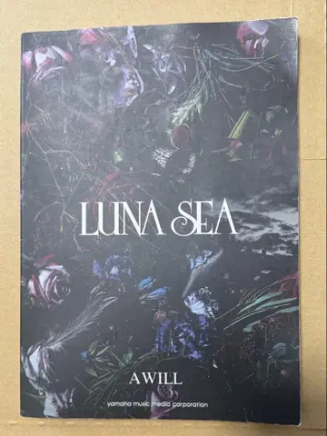 LUNA SEA 밴드 스코어 [ A WILL ] (절판)