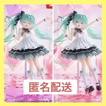 타이클레 한정판 하츠네 미쿠 Birthday2025 AMP+ 피규어