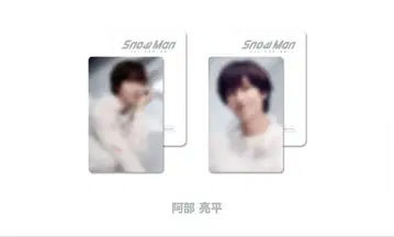 Snow Man 1st POP-UP 아베 료헤이 트레이딩 카드 A