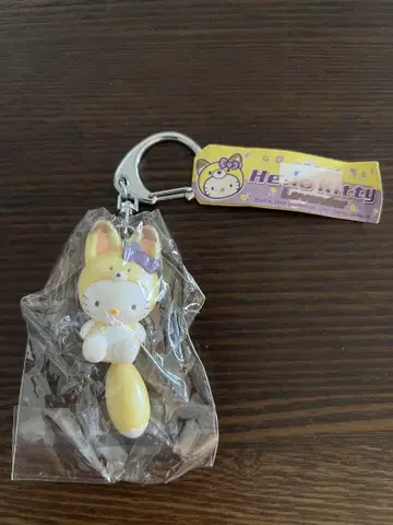 [레어] sanrio 헬로키티 키링 홋카이도 한정 2004년제