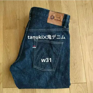 tanuki x 오니데님 W31 청바지