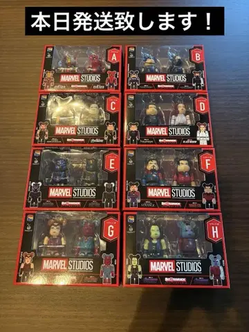 해피 복권 MARVEL STUDIOS A-H상 8종 세트