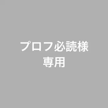 산리오 캐릭터즈 초콜릿 박스