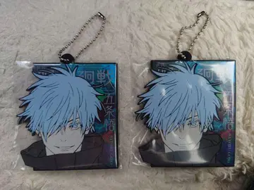 주술회전 제일복권 H상 고죠 사토루