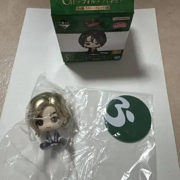 [ 새상품 ] 제일복권 Mrs.GREEN APPLE C상 후지와라 료카