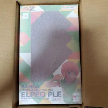 RAHDX 메가하우스 엘르 풀 미개봉 새상품