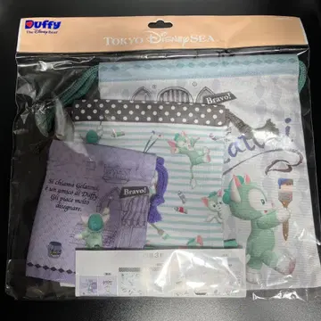 디즈니씨 젤라토니 복조리