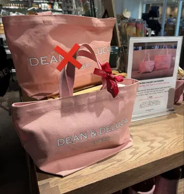 DEAN & DELUCA 딘앤델루카 로얄 하와이안 하와이