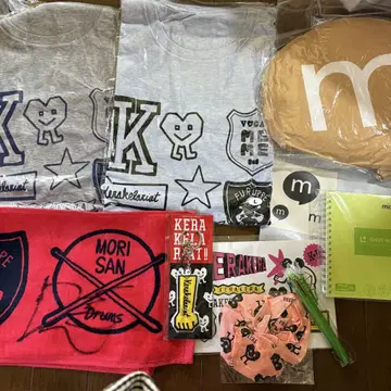 케라케라 mixi 묶음 판매