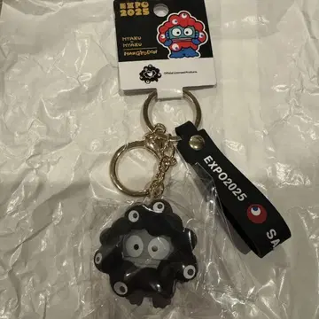 간사이 만박 회장 한정판 블랙 미야쿠미야쿠 변신 키링 한교동