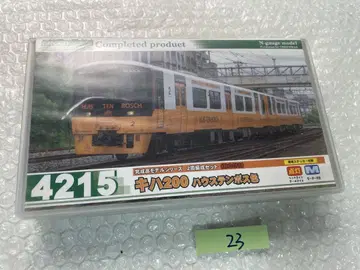 GreenMAX 4216 키하200 하우텐보스색 2량 세트 동력 없음