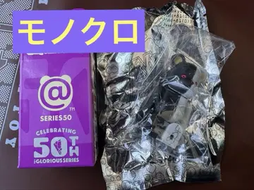 BE@RBRICK 50th Anniversary Series
