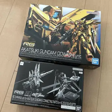 RG 1/144 아카츠키 건담 (오오와시 장비) + 시라누이 유닛