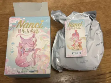 Nanci 난시 동방령서 시리즈 봉황
