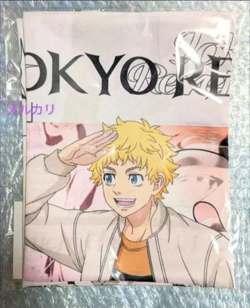 도쿄 리벤저스 B2 천 포스터 하나가키 타케미치 마츠노 치후유