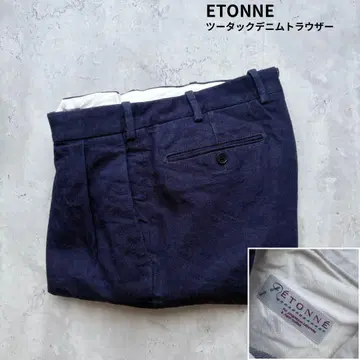 [ ETONNE ] 에토네 인디고 데님 트라우저 네이비 S 사이즈