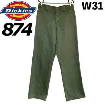 수입 구제 의류 Dickies 디키즈 874 FLEX 워크 팬츠 카키