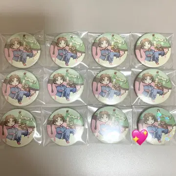 [ 익명 배송 ] 우라타누키 타누완 타누 원 캔뱃지 데포