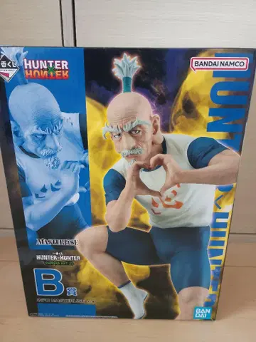 HUNTER x HUNTER 제일복권 B상 네테로 CHMERA ANT2