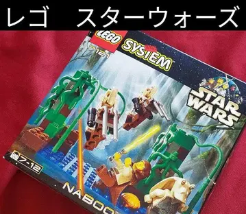 3 레고 스타 워즈 LEGO STARWARS 미개봉품