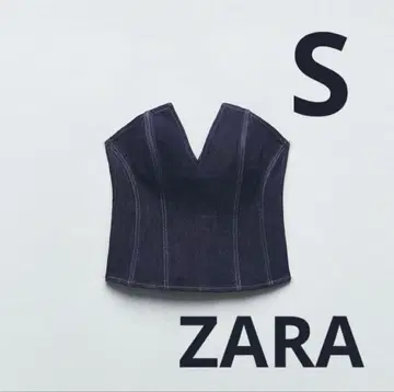 ZARA 데님 코르셋 슬릿